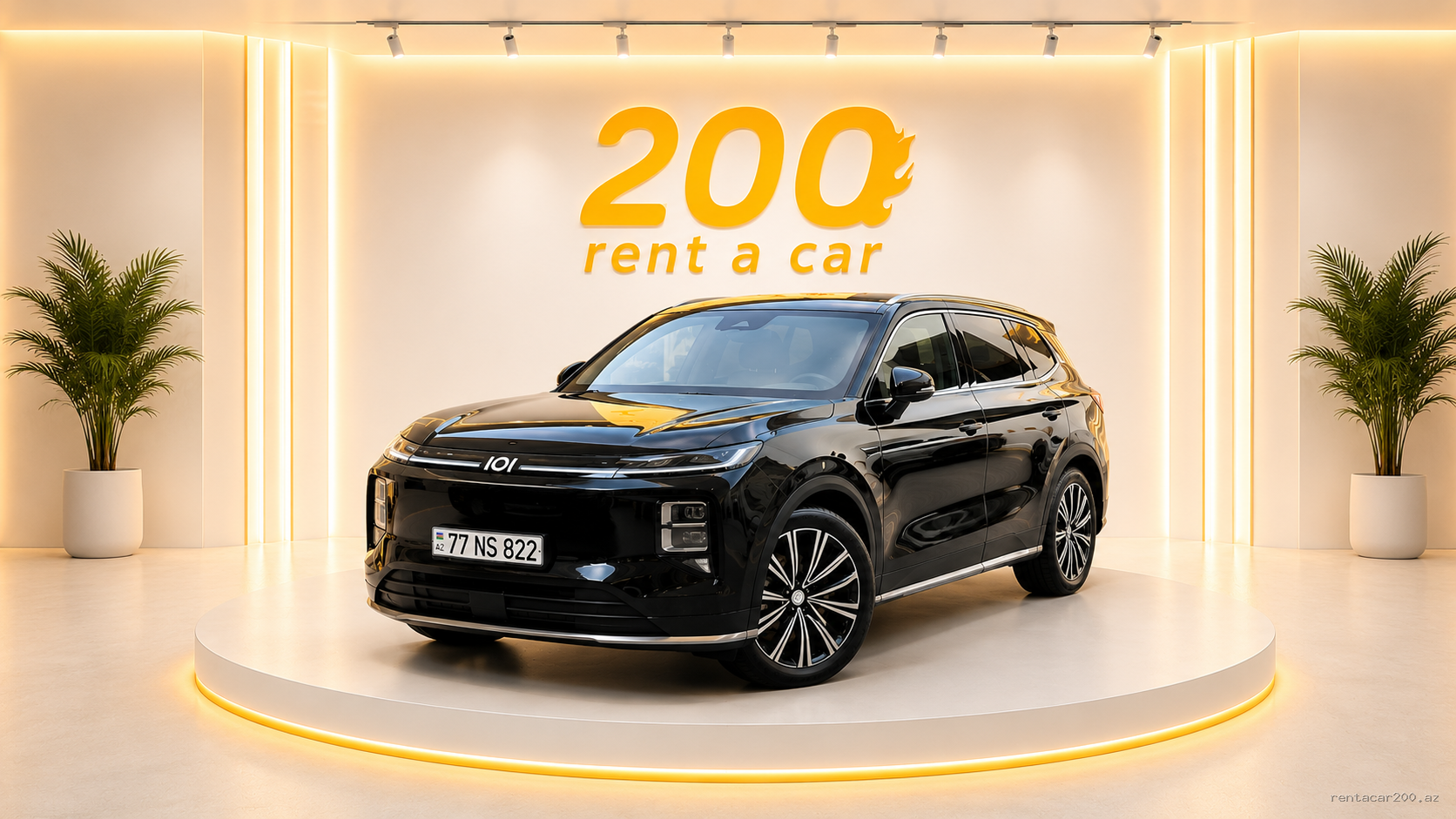 Changan Q07 2025