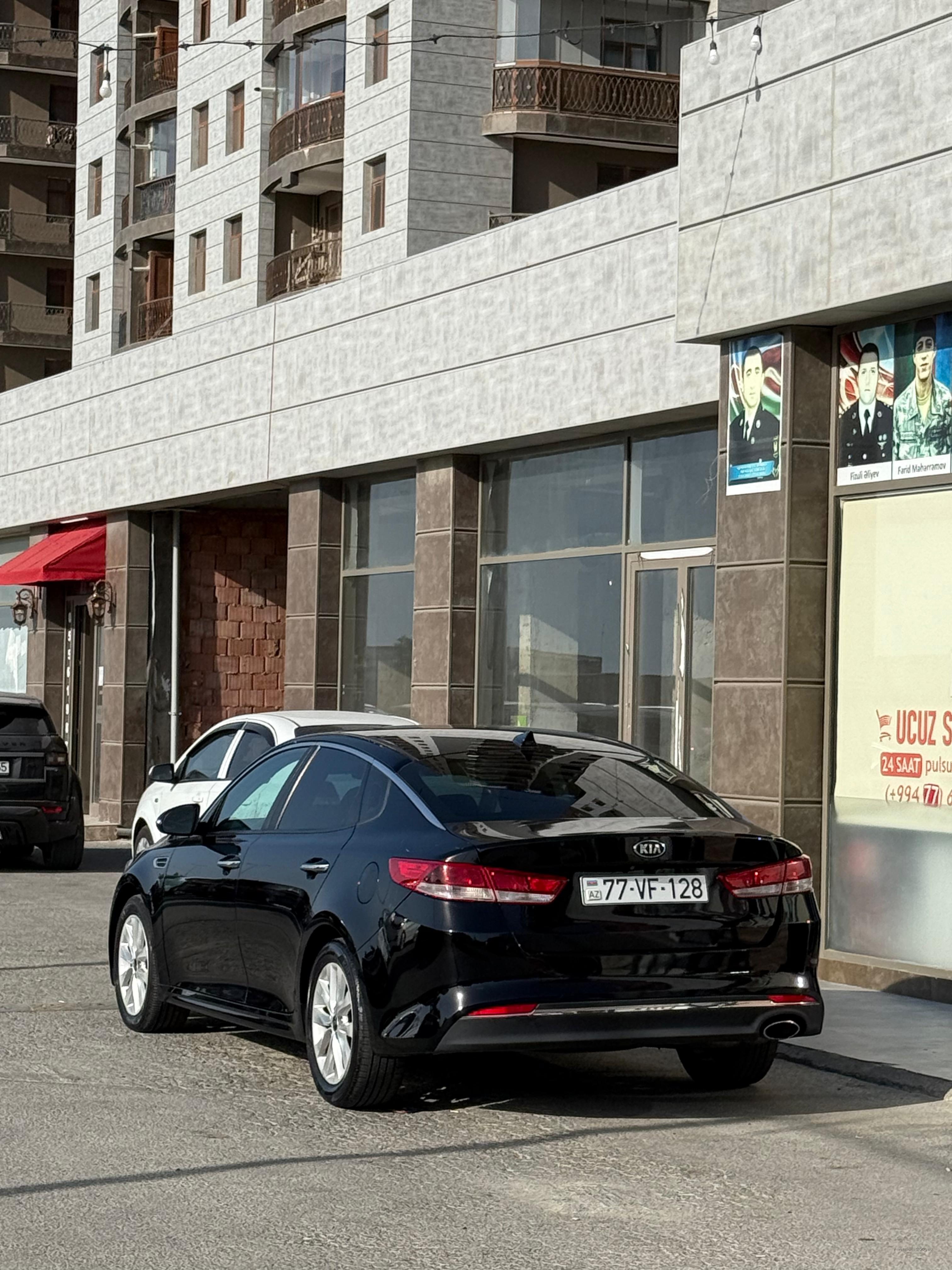 Kia Optima 2018