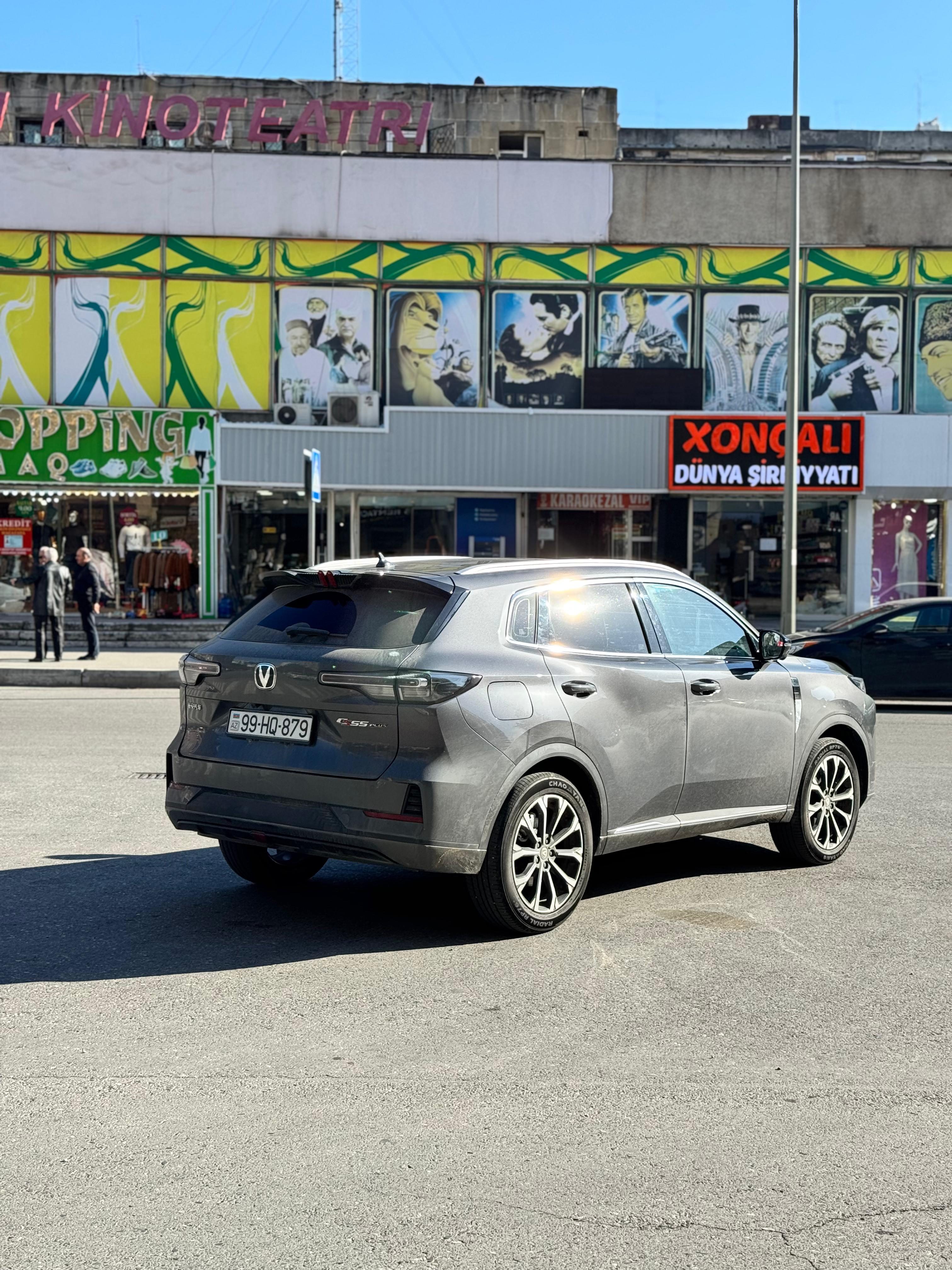 Changan CS55 2025