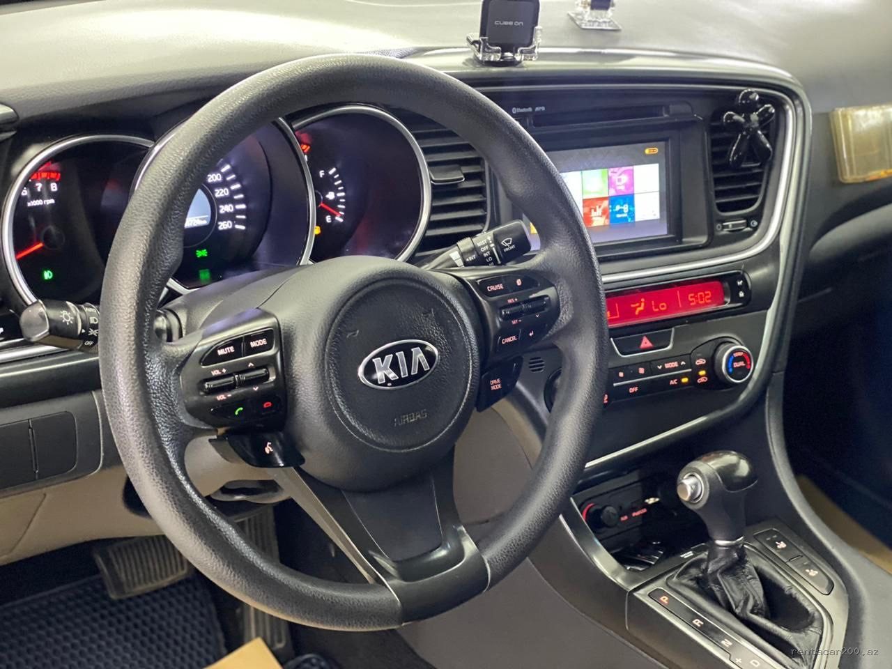 Kia Optima 2015